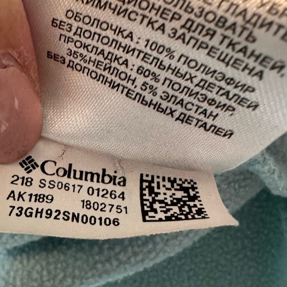 Columbia Jacket Lightweight Fleece Lined Women’s M Full Zip Outdoors Hiking Hood - Picture 8 of 10